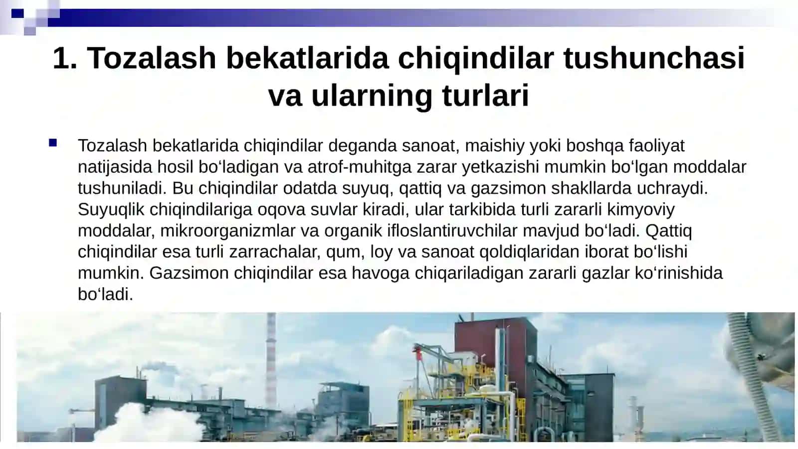 Tozalash bekatida ko‘zda tutilgan chiqindilarga ishlov berish usullari 4