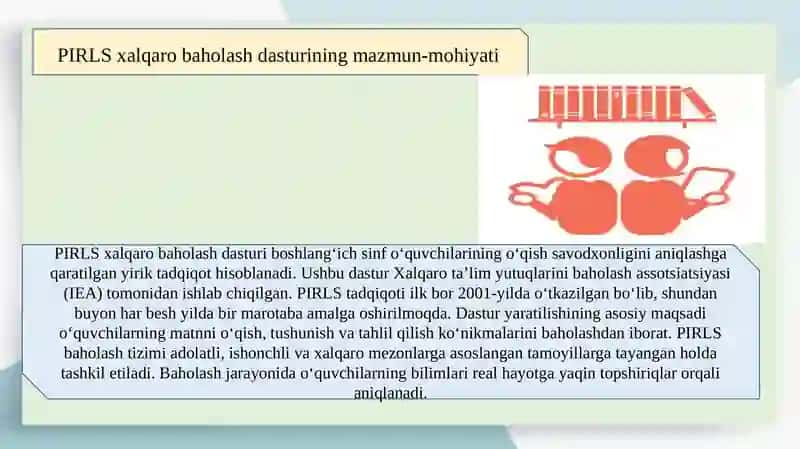PIRLS xalqaro baholash dasturi to‘g‘risida asosiy ma’lumotlar 4
