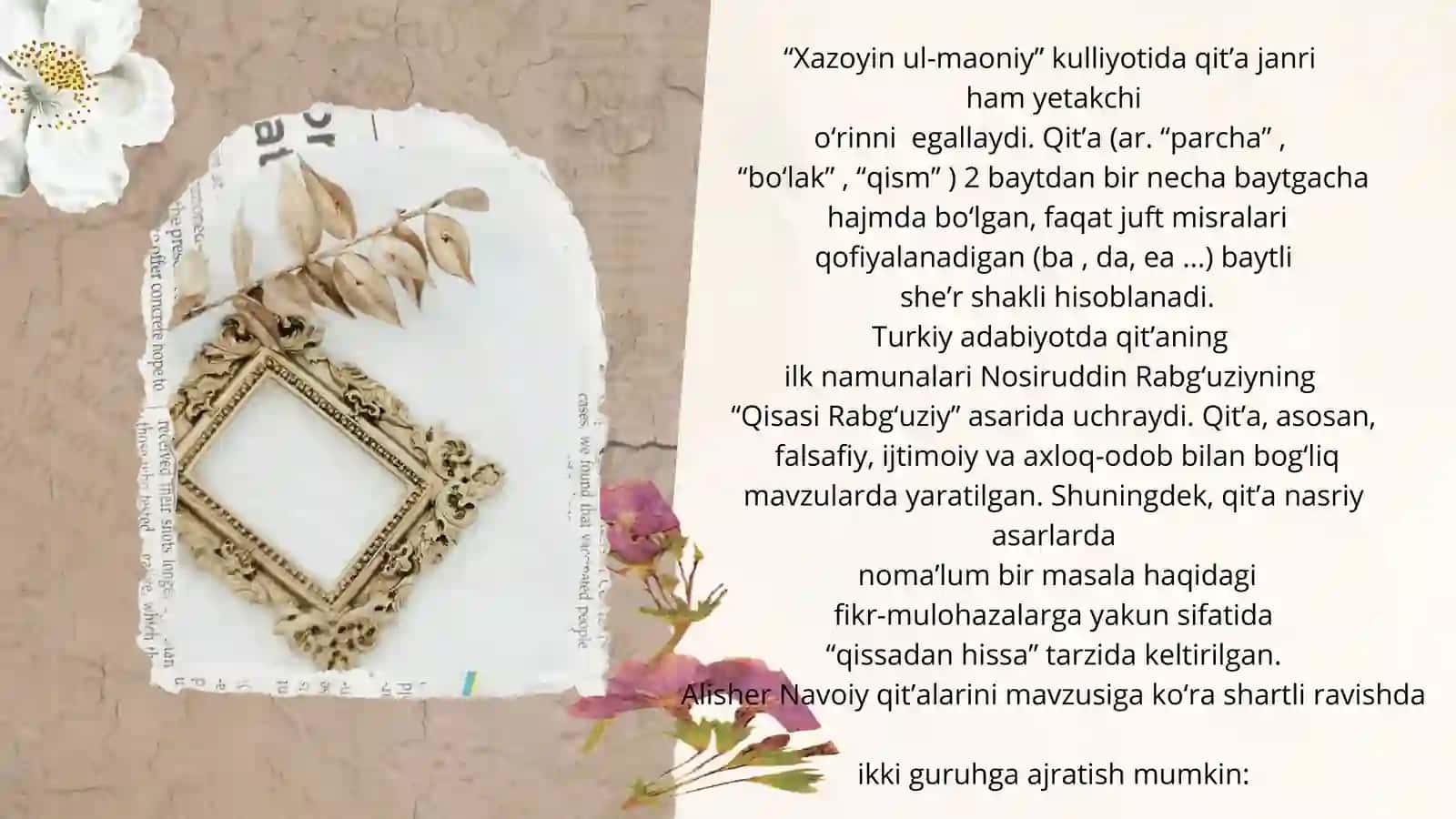 Alisher Navoiyning qitʼaları tahlili 4