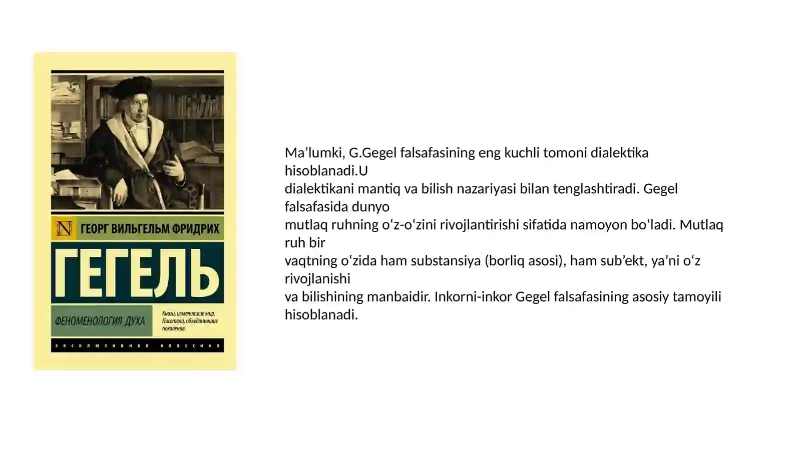 Gegeldialektikasi 4