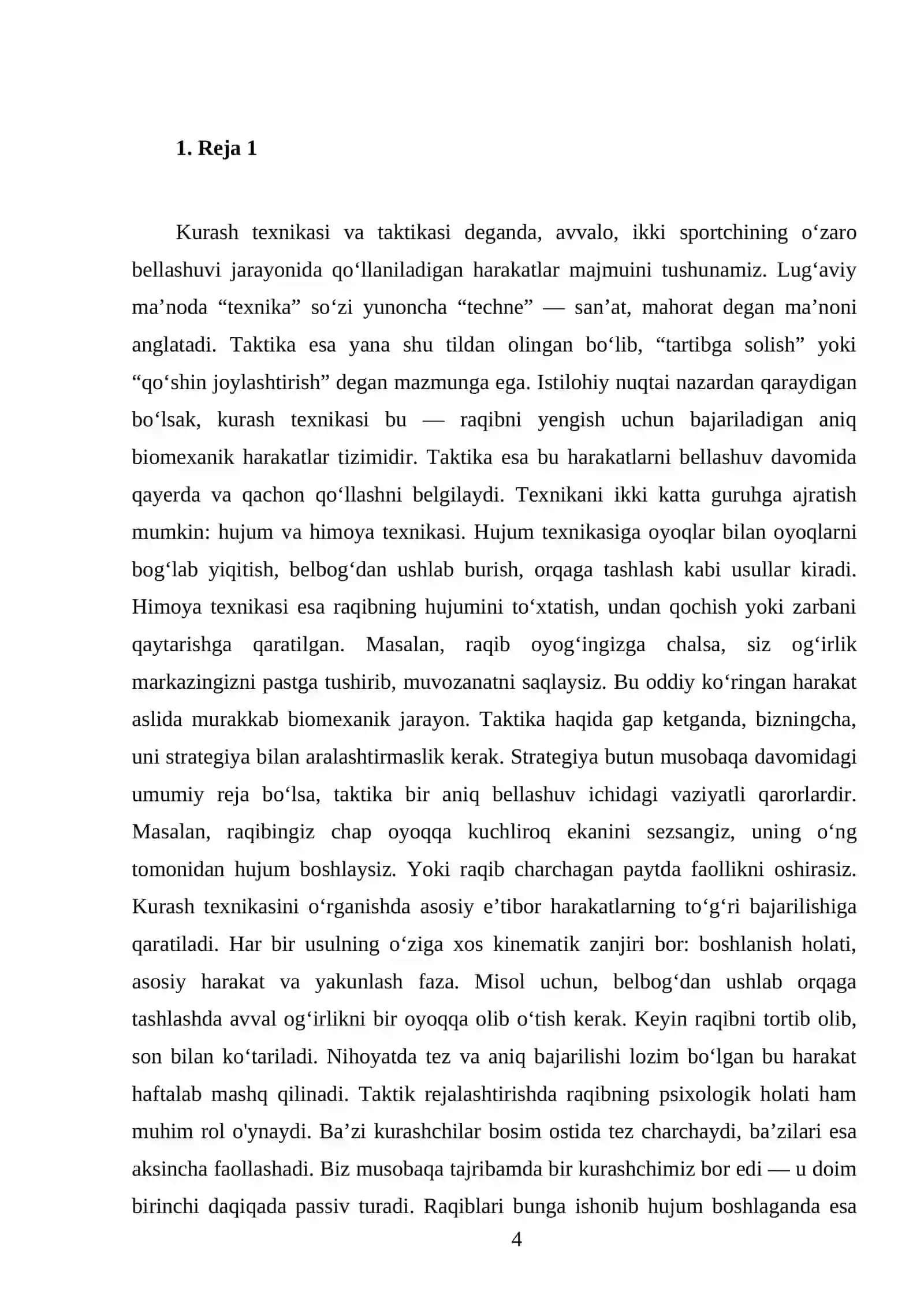 Kurash texnikasi va taktikasi 4