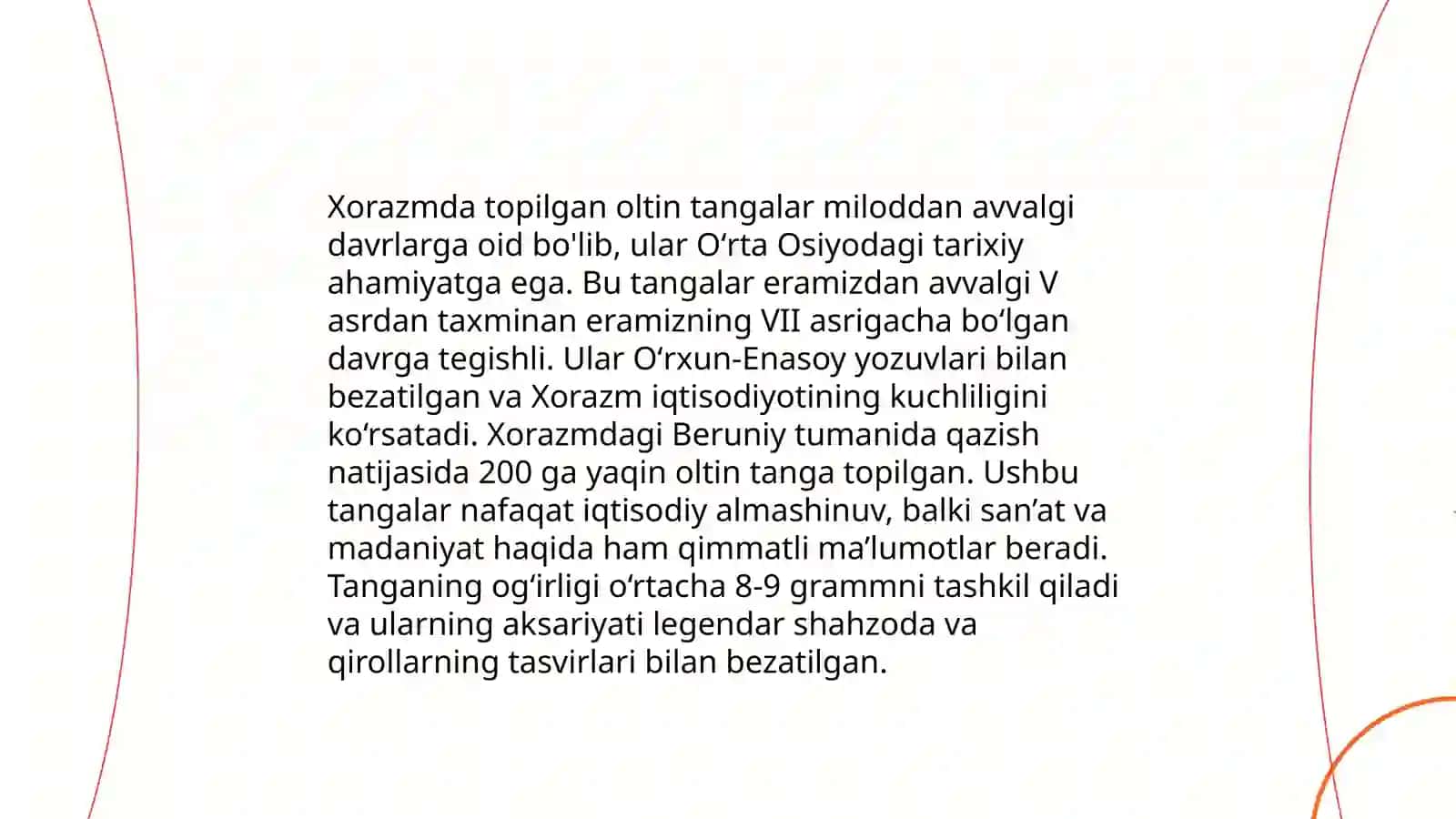Afrigʻiylar davri numizmatikasi 4