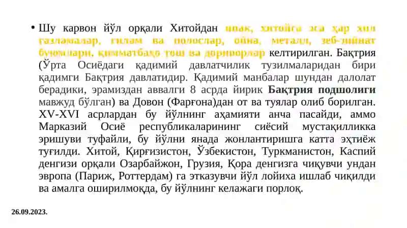 O‘rta Osiyo Mutaffakirlari Iqtisodiy G’oyalar 4