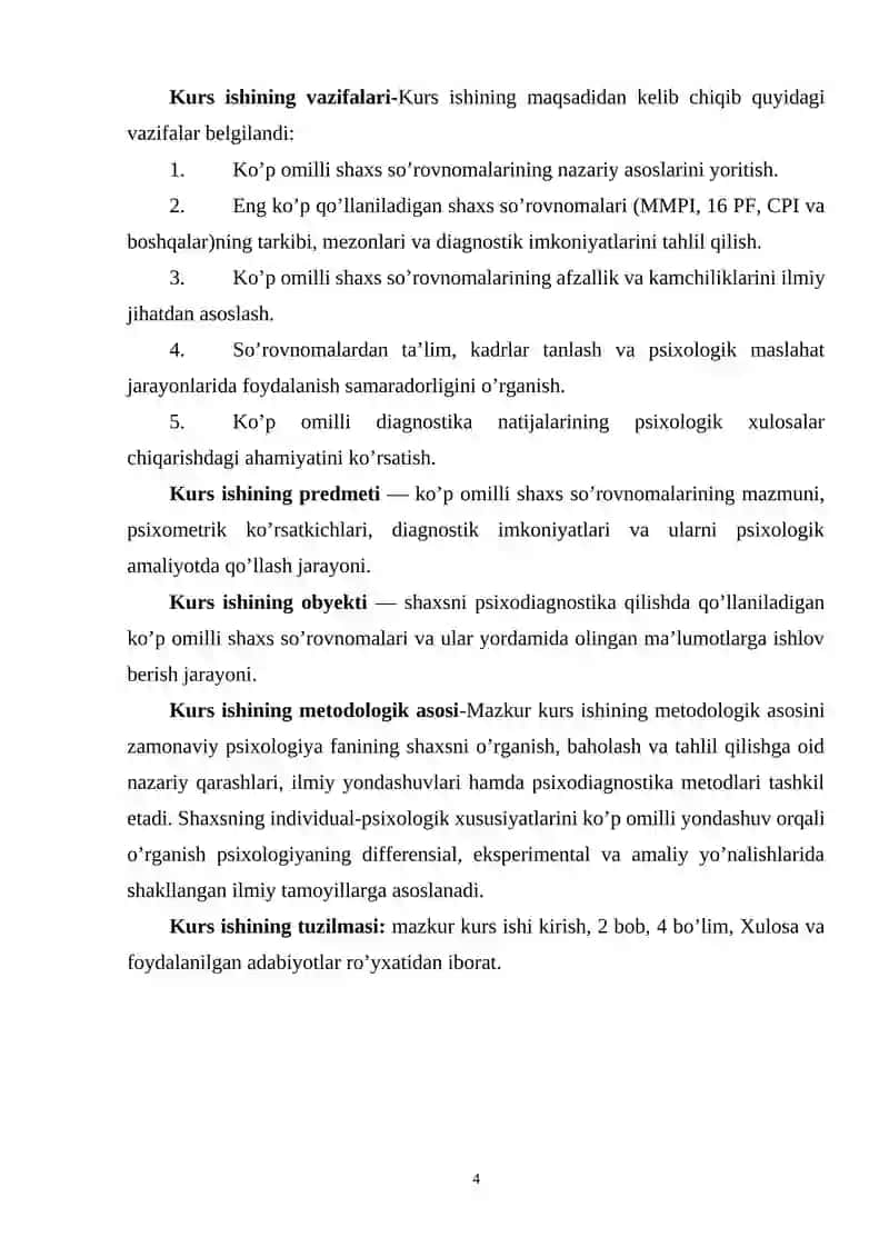 Ko’p omilli shaxs so’rovnomalari. 4