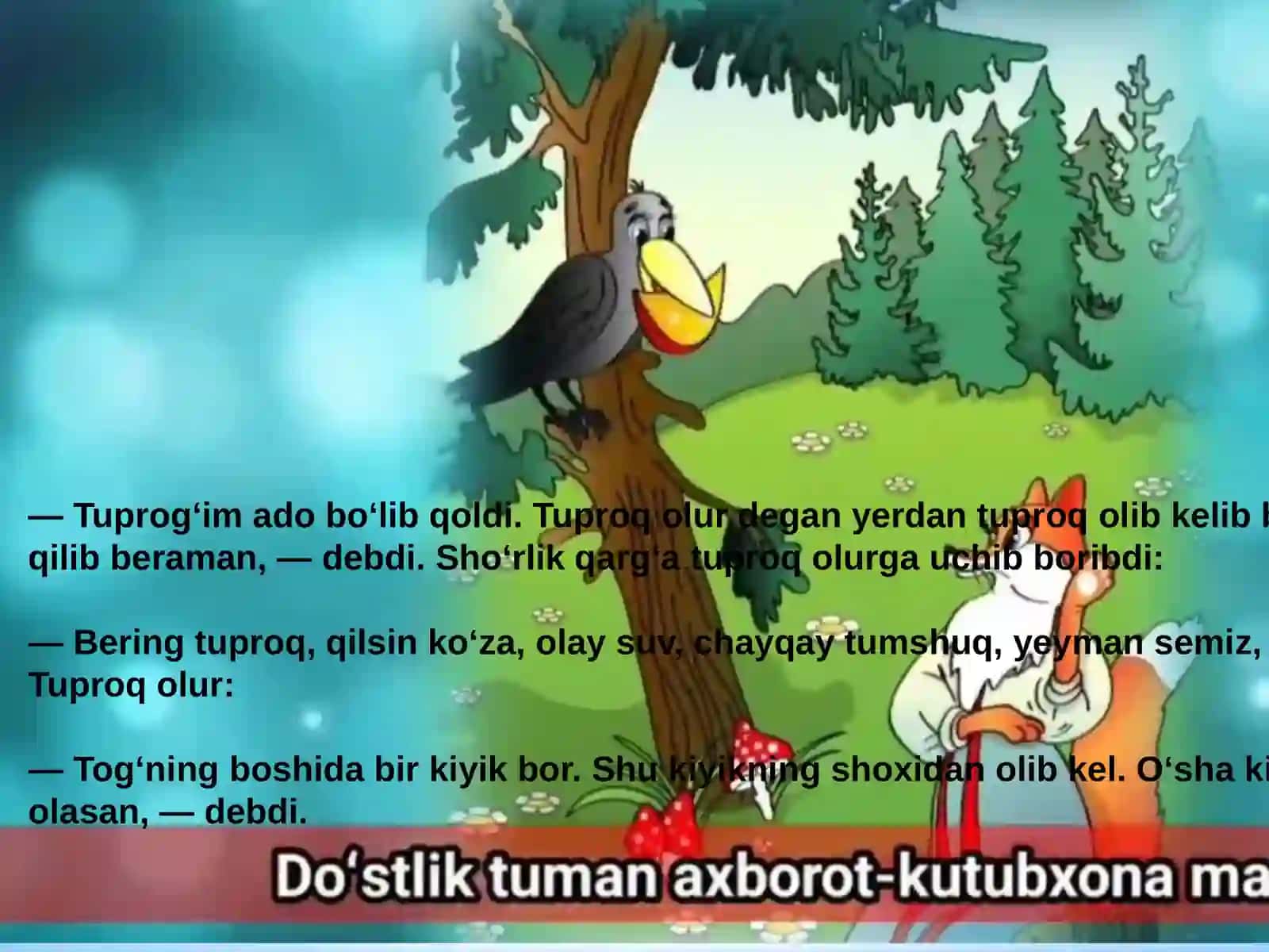 Qarg‘abilanqo‘ziertagibolalaruchun 4