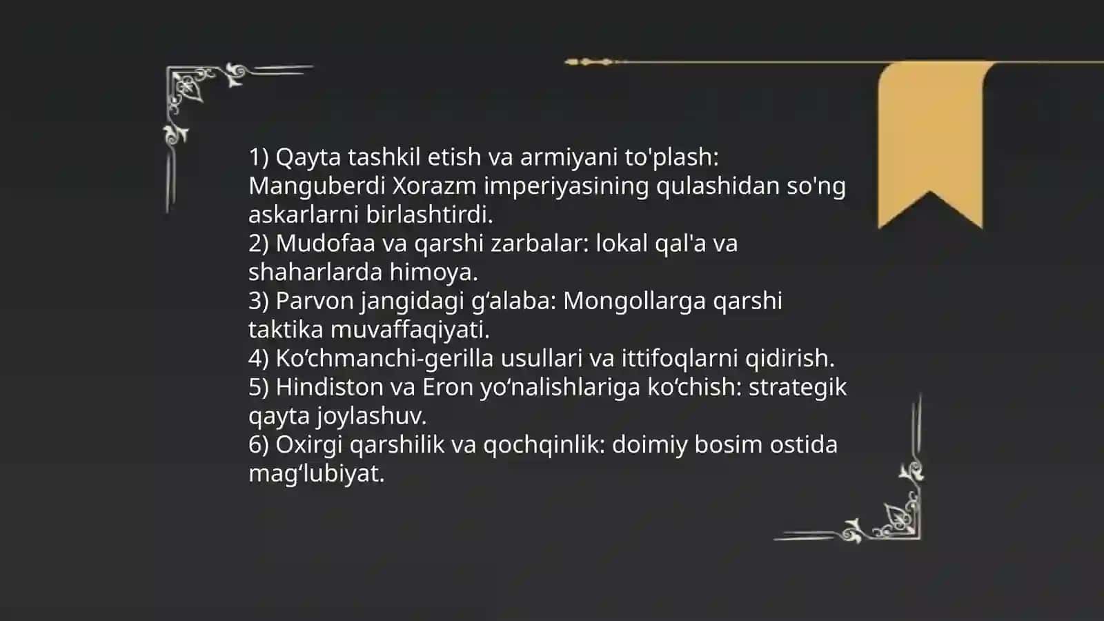 Jaloliddin Manguberdi - Vatan himoyachisi 4