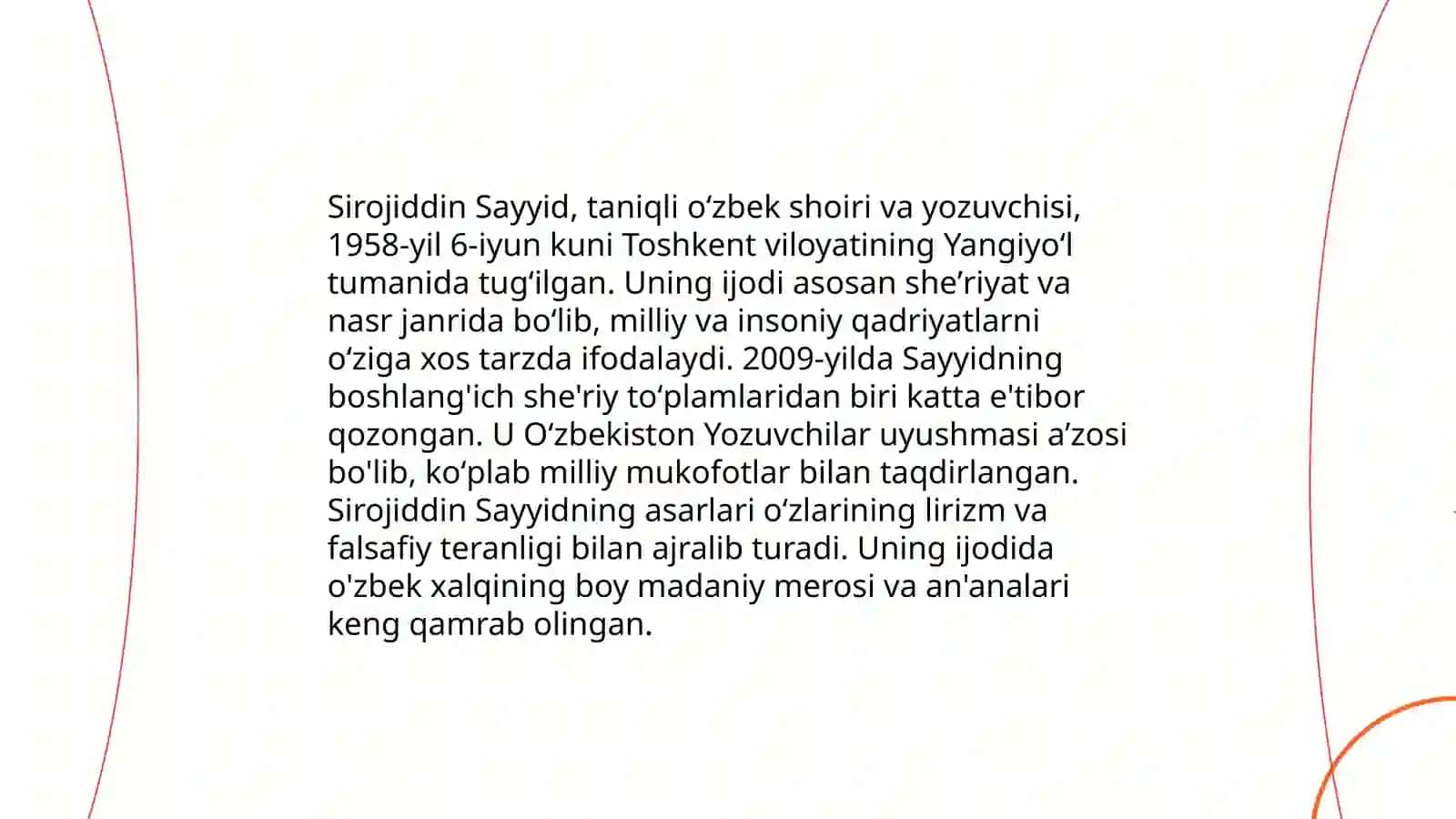 Qaldirgochlar 4