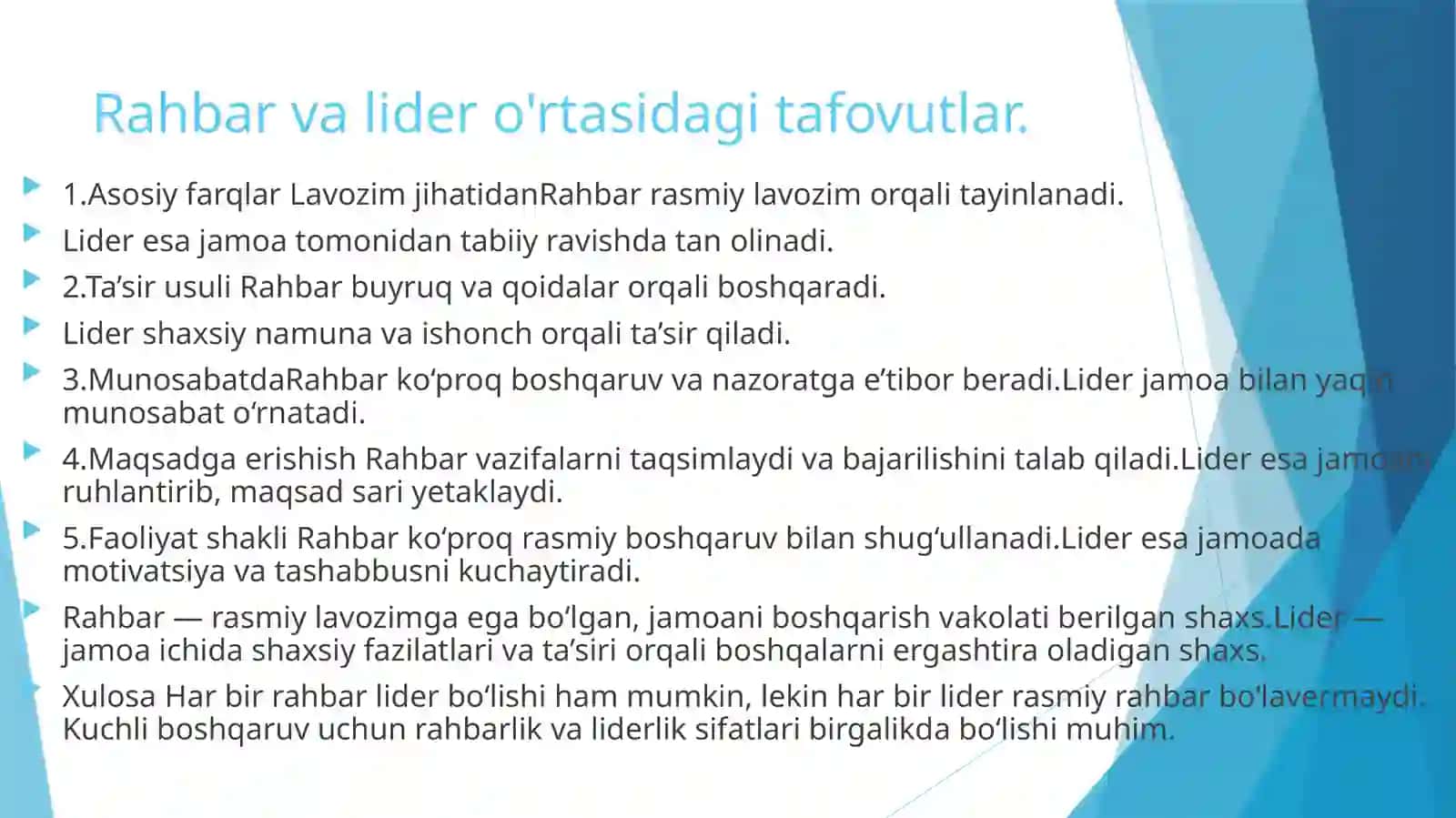 Liderlik: tabiati, turlari, superliderlik fenomeni 4