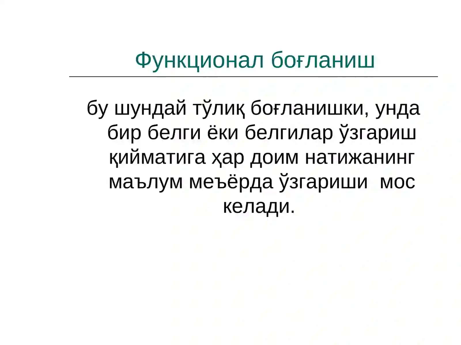 Регрессион-корреляцион таҳлил 4