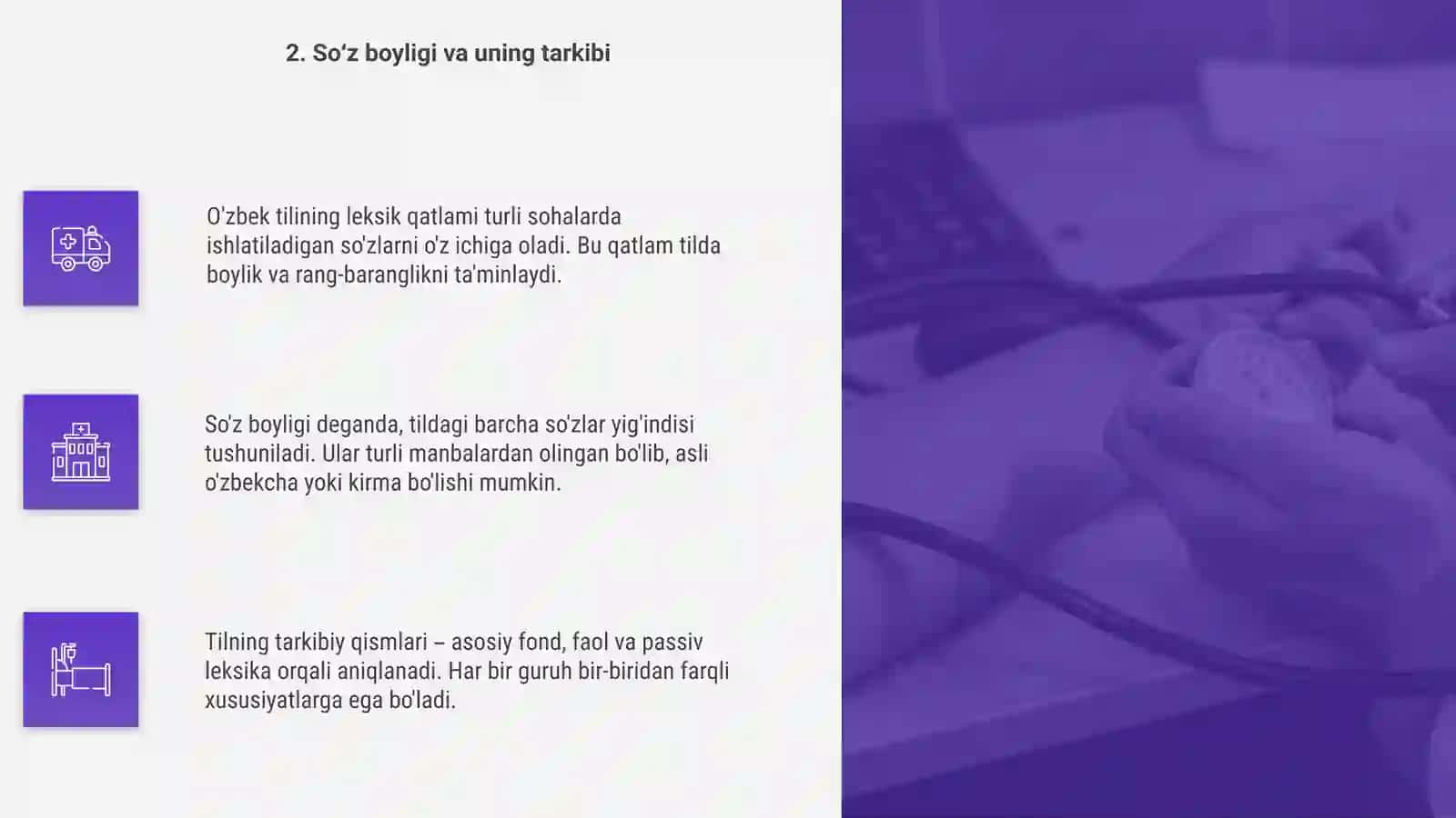 O'zbek tilining leksik qatlami 4