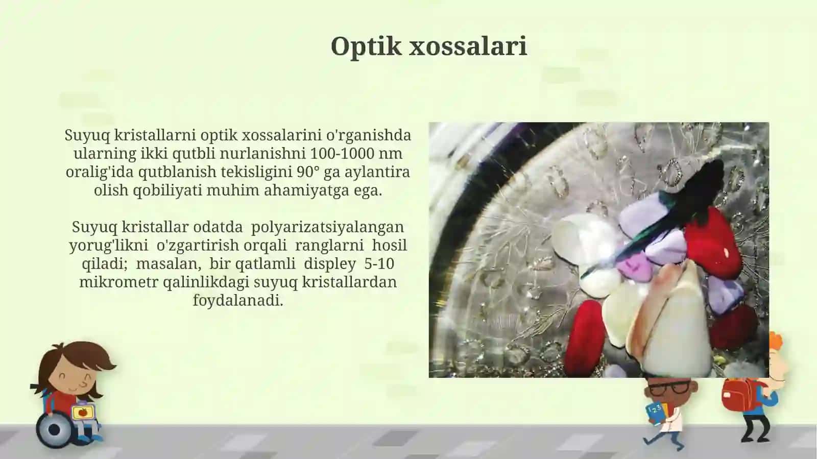 Suyuq kristallar va ularning xususiyatlari 4