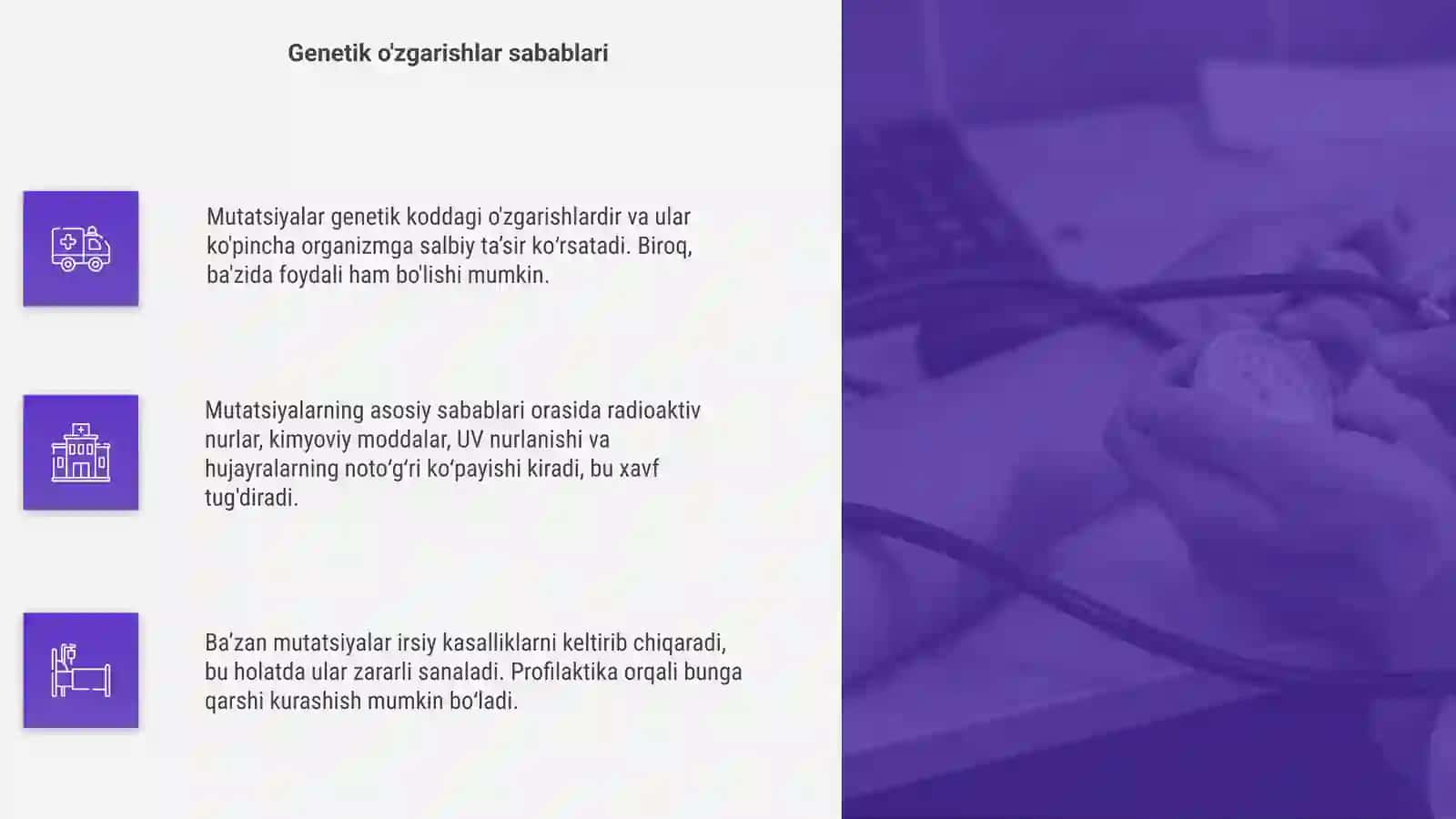 Mutatsiya zararlimi 4