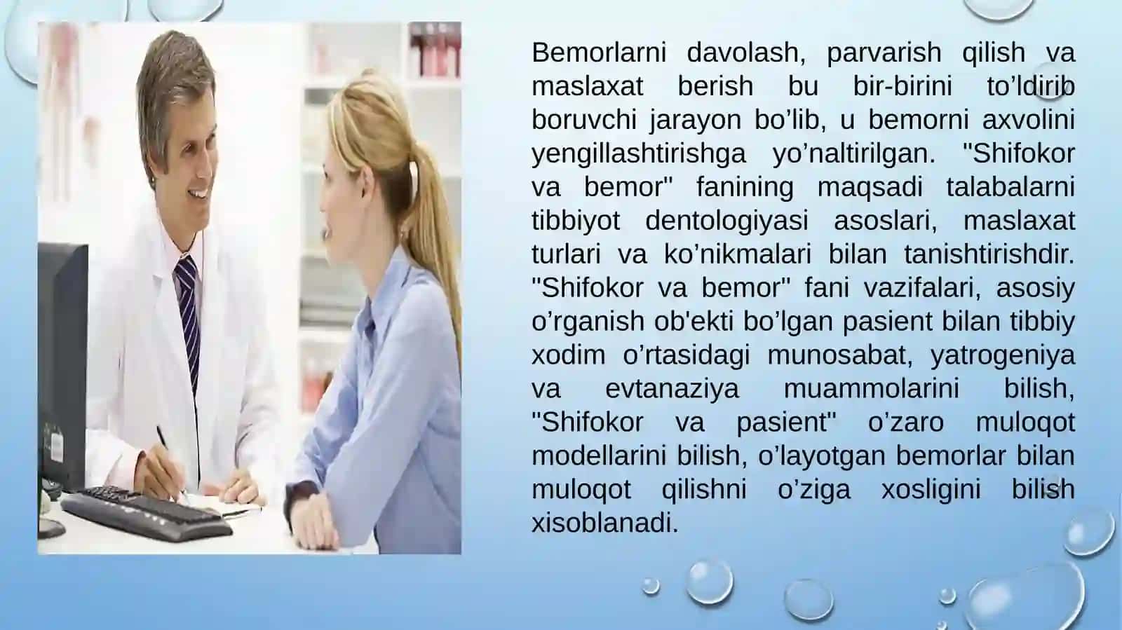 Tibbiyot deontologiyasi va uning asoslari 4