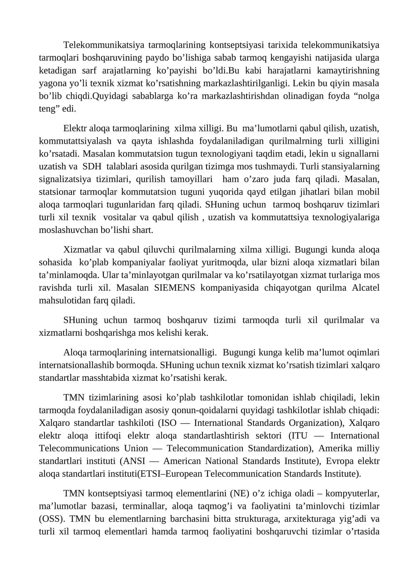 Tarmoq resurslarini dinamik boshqarish tizimining funktsiyalari va tuzilishi 4