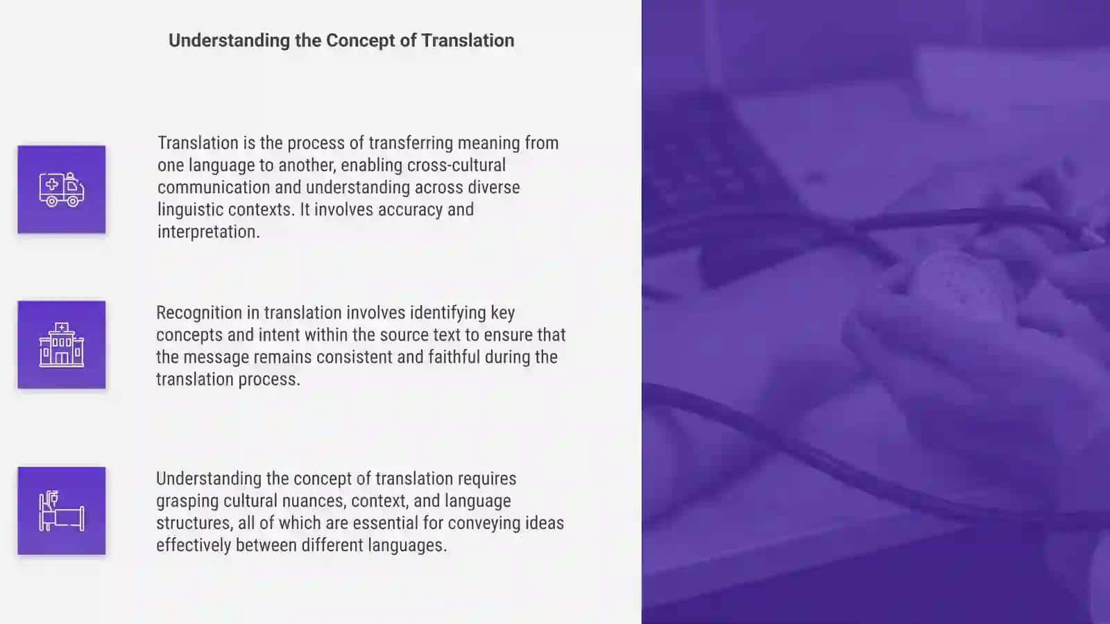 General concept of translation. Recognition 4