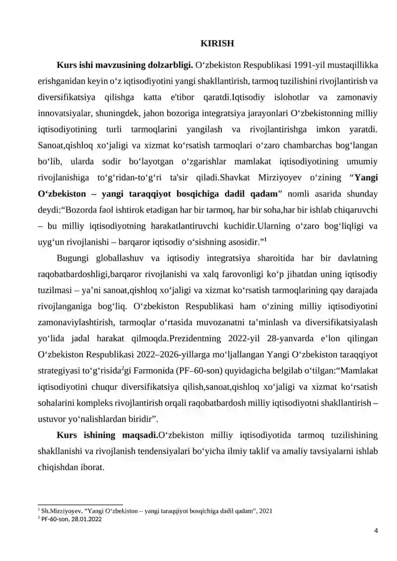 Tarmoqlar iqtisodiyoti 4