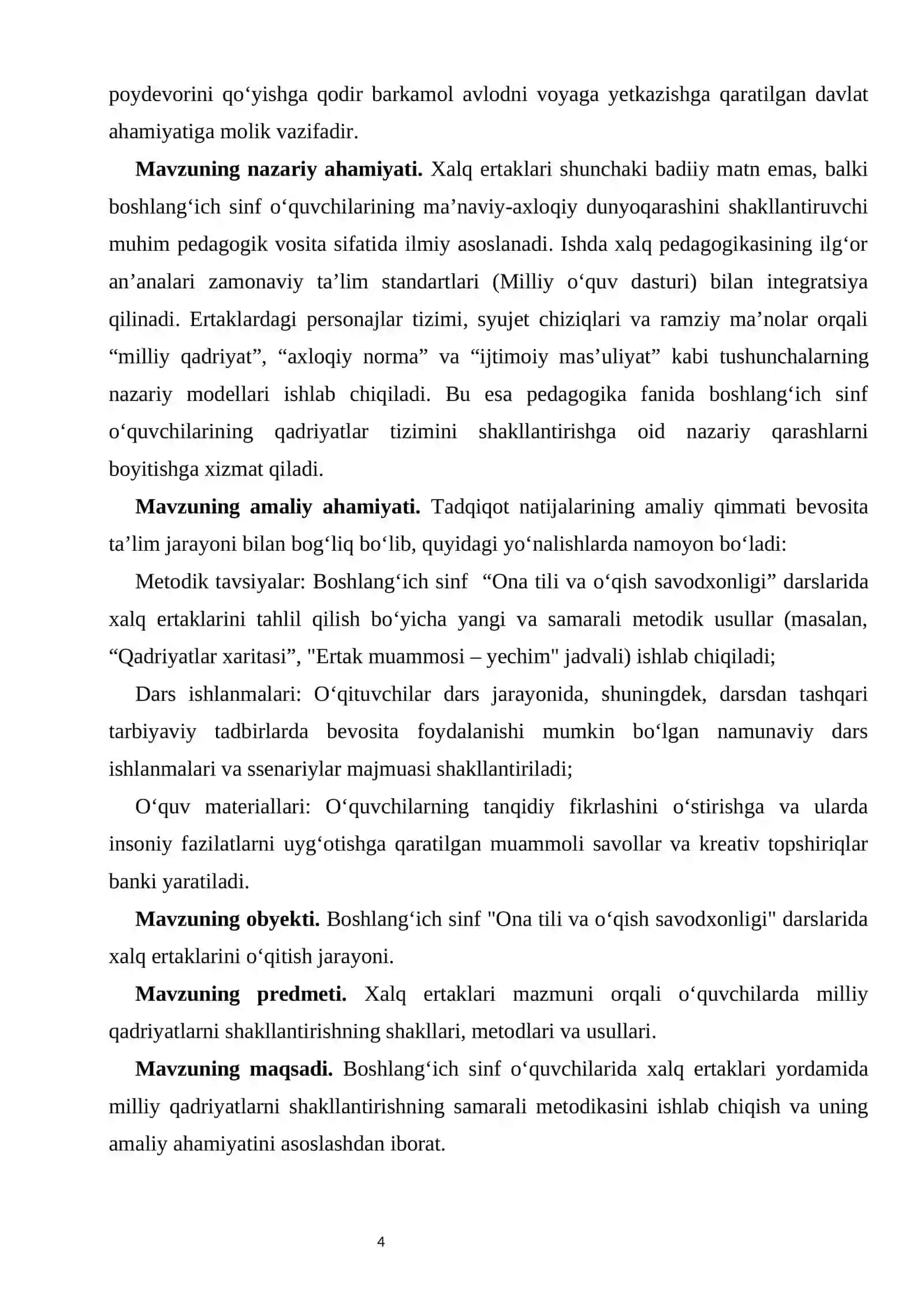 Xalq ertaklari orqali o‘quvchilarda milliy qadriyatlarni shakllantirish 4