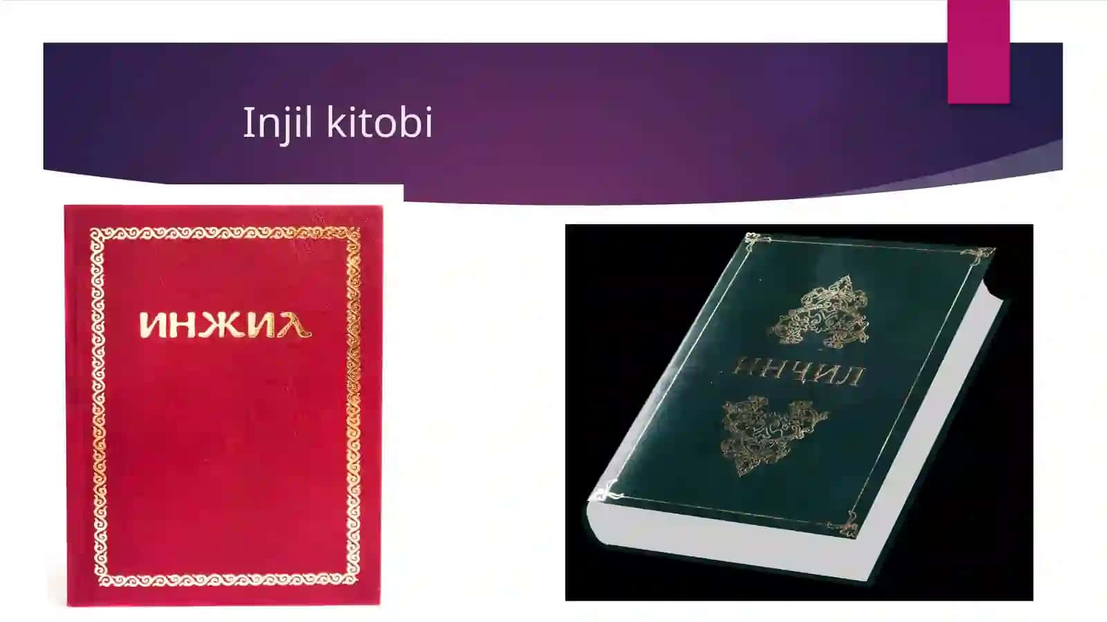 Kompyuter leksikografiyasi 4
