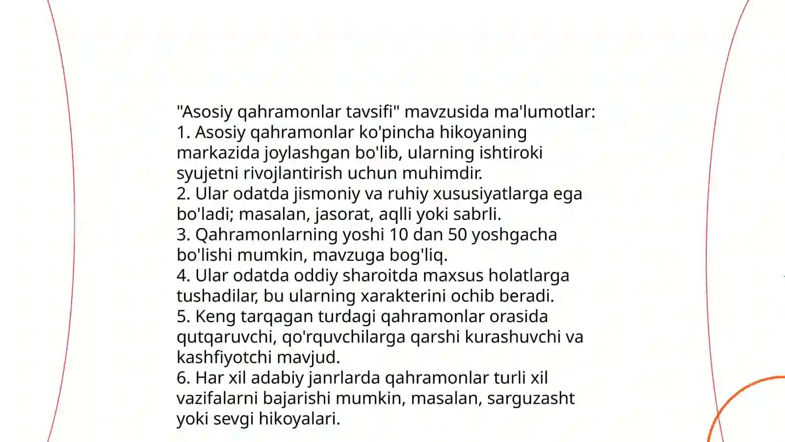 Oydinda yurgan odamlar’’ qissasi 4