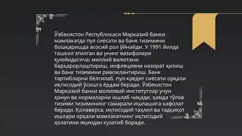 Òzbekiston Respublikasi pul tizimi va uning elementlari 4