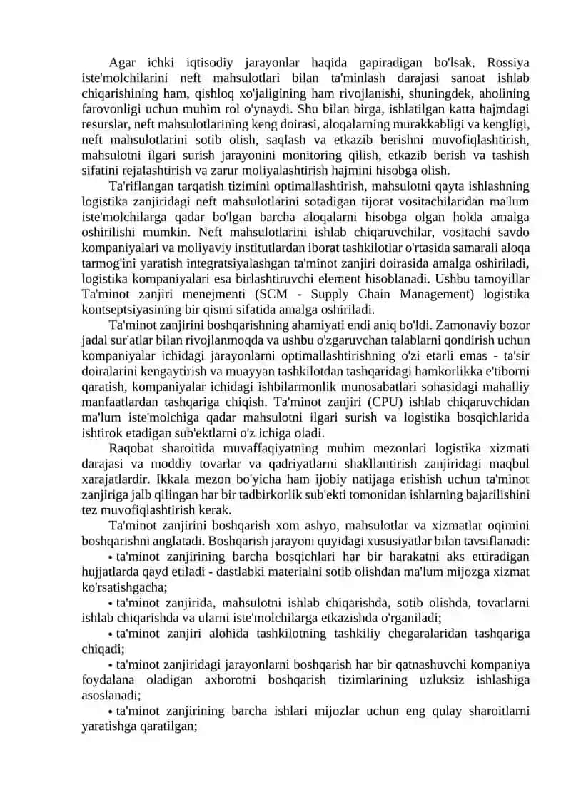 Logistik zanjirlar va operatsiyalar 4