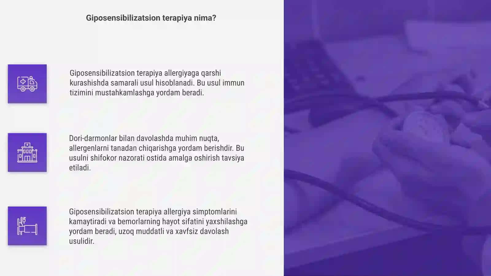 Dori-darmonlar bilan davolash va giposensibilatsion terapiya 4