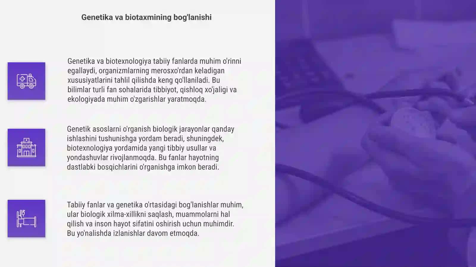 Tabiiy fanlarda genetikani o'rni 4