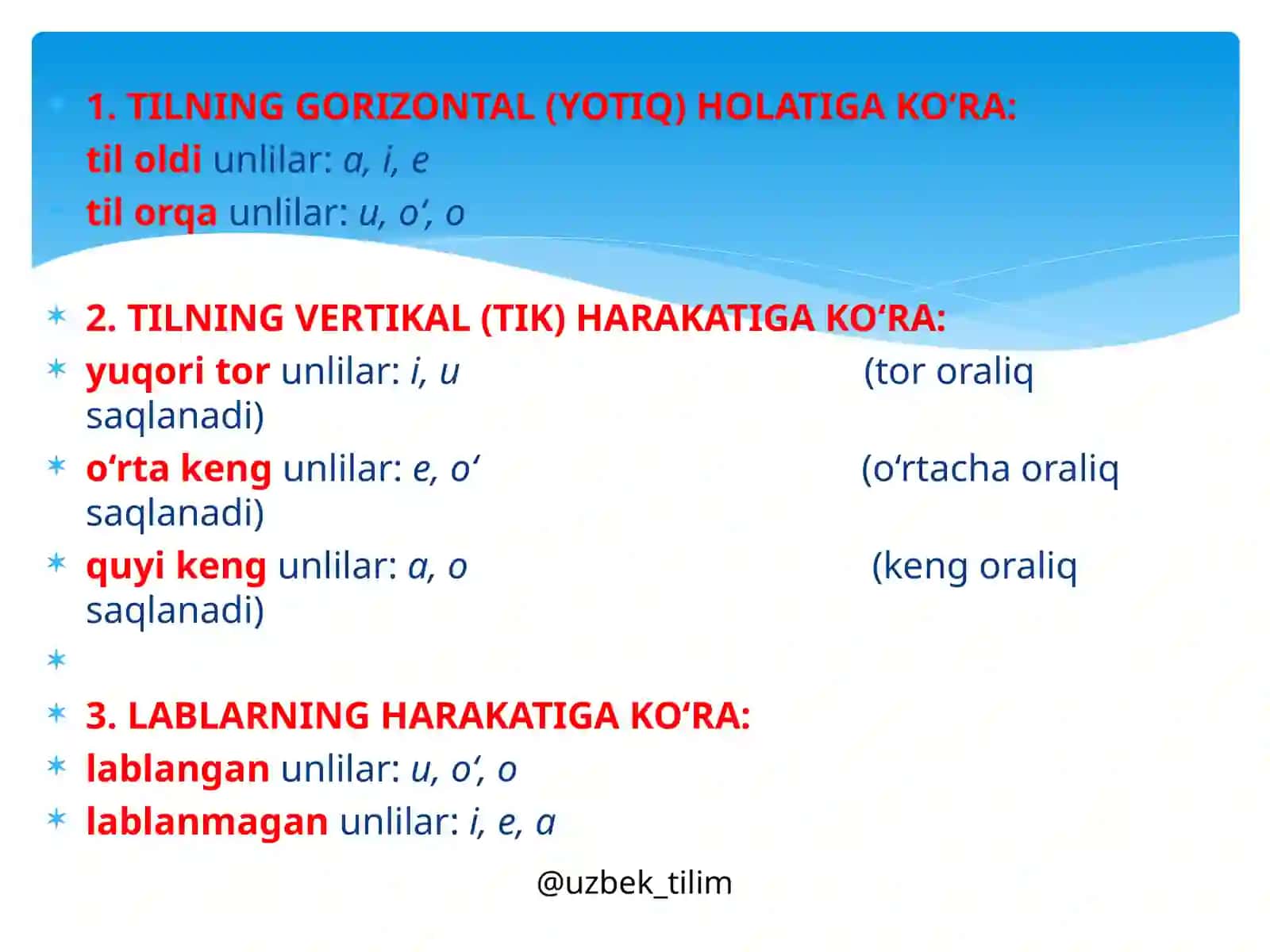 Unli tovushlar 4