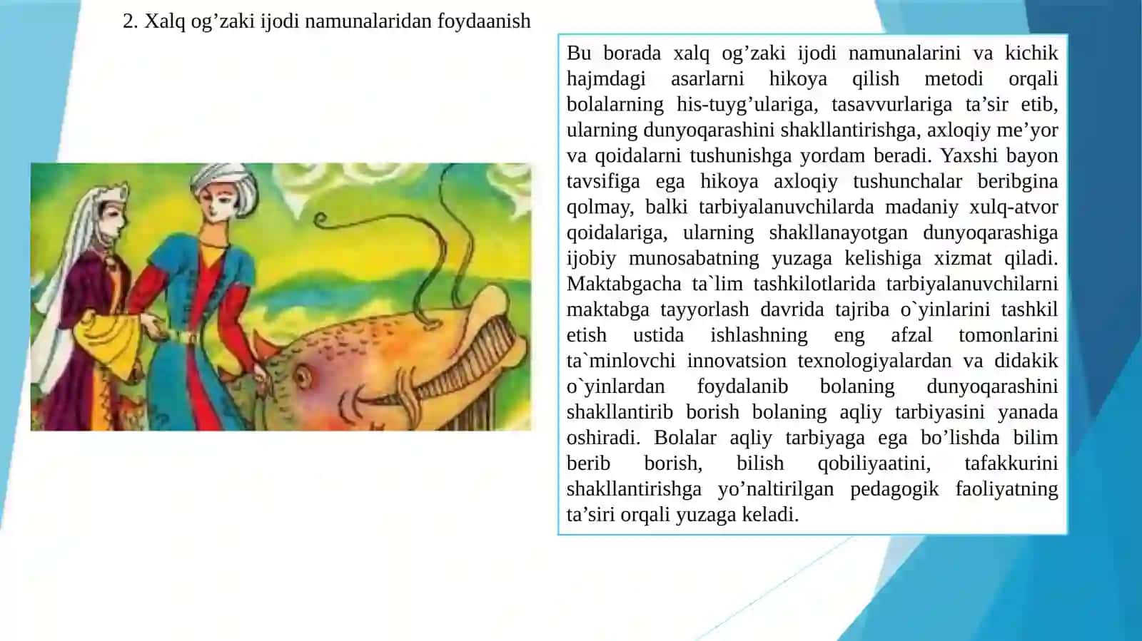 Maktabgacha taʼlim tashkilotida bolalar dunyoqarashini asosiy vositalari 4