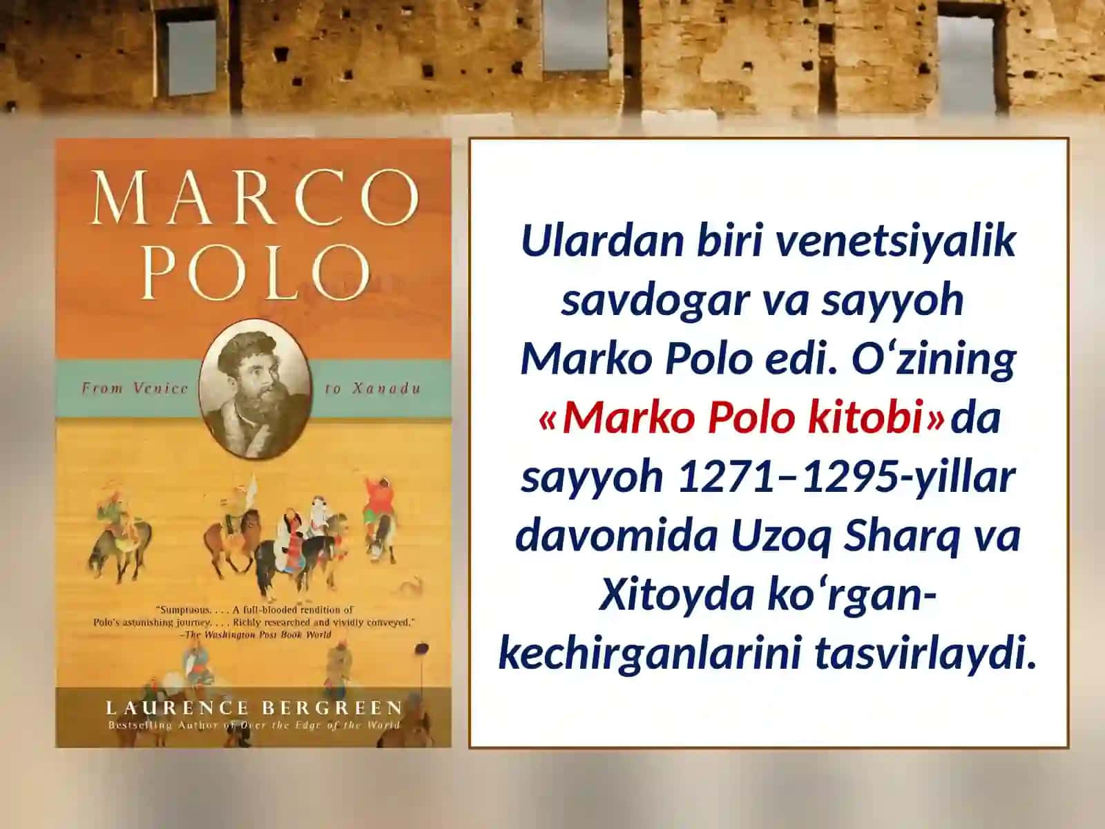 7-sinf Jahon tarixi fanidan Yevropa madaniyati dars ishlanma 4