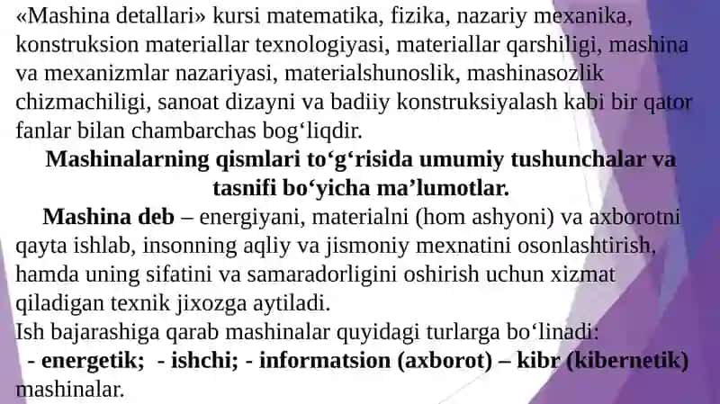 Mexanik uzatmalar va asboblari 4