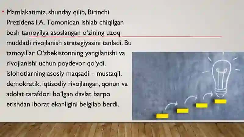 O‘zbek modeli 4