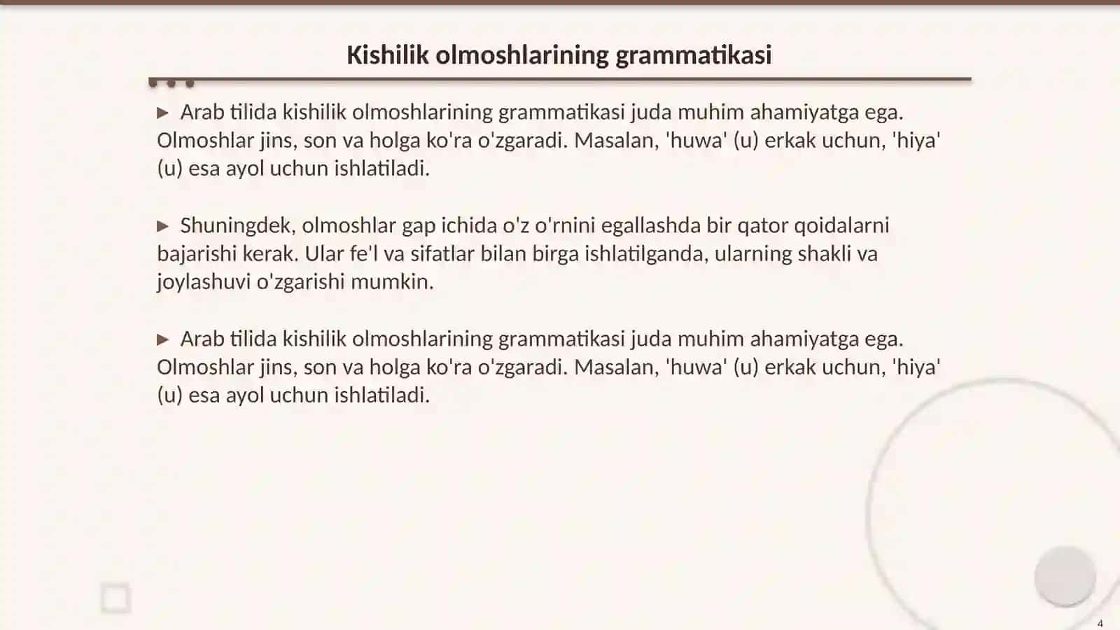 Arab tilida kishilik olmoshlari 4