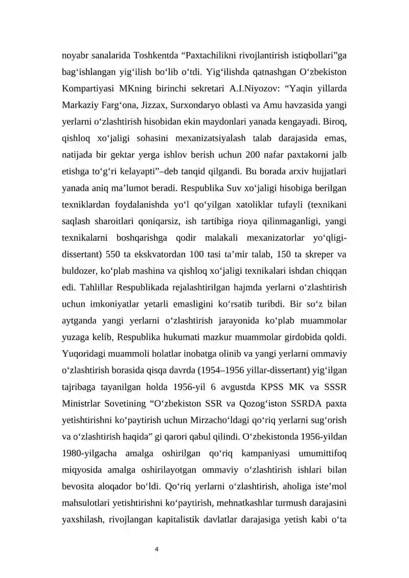 O`zbekiston SSR ichki migratsiyasi 4