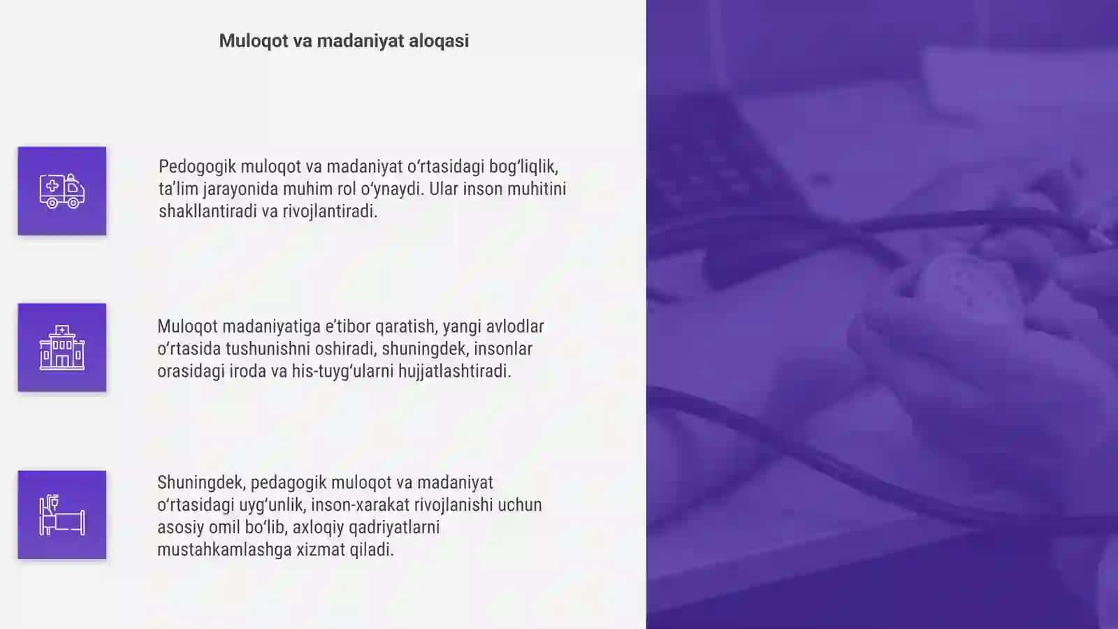 Pedogogik muloqot va madaniyat 4