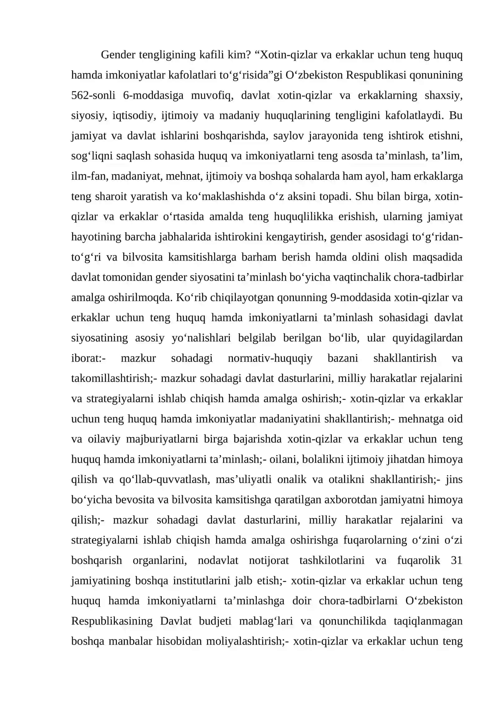 Jinsni dekonstruktsiya qilish 4