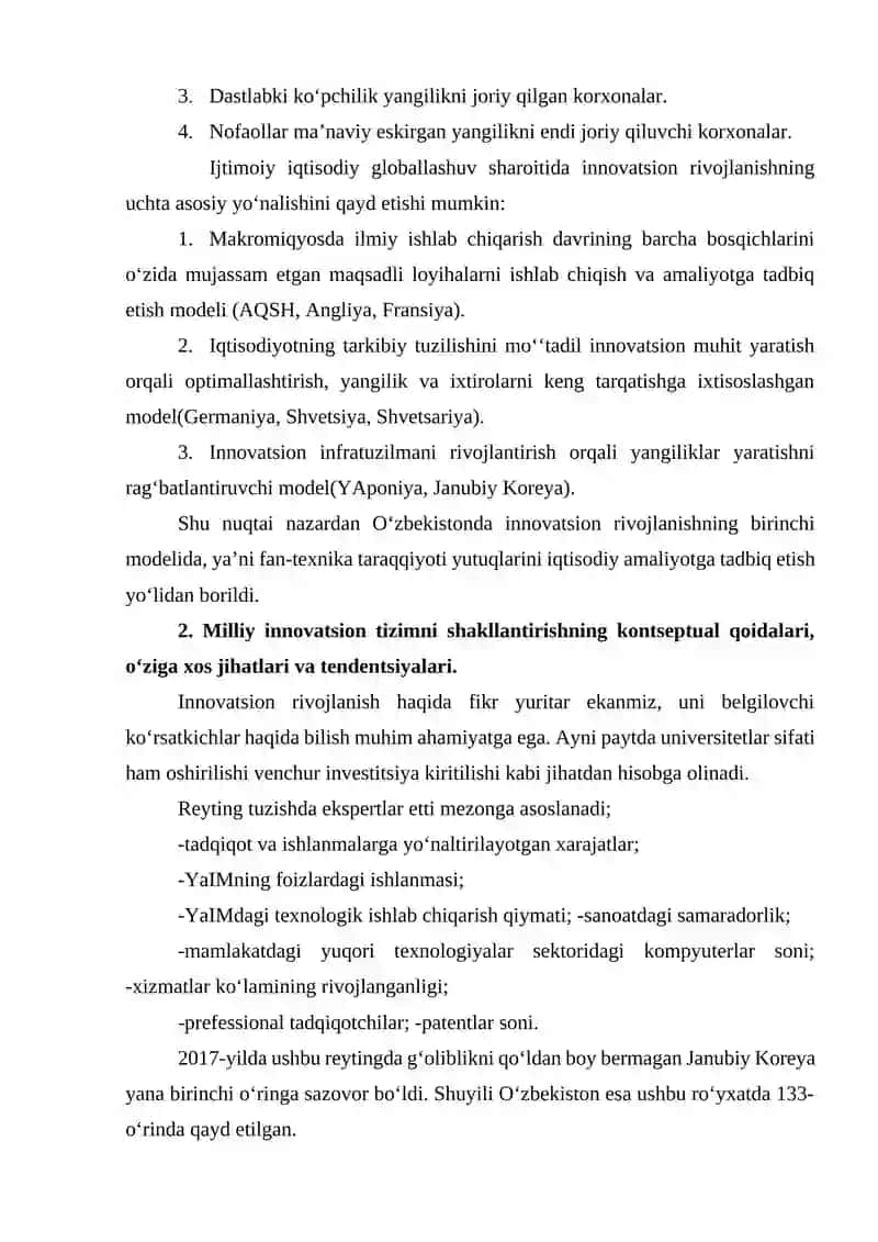 Milliy innovasion tizimlar 4