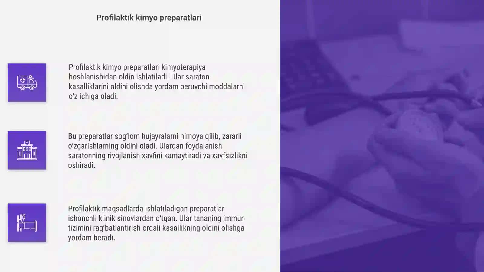 Kimyoterapiya va kimyo profilaktika uchun preparatlarni qõllanishi 4