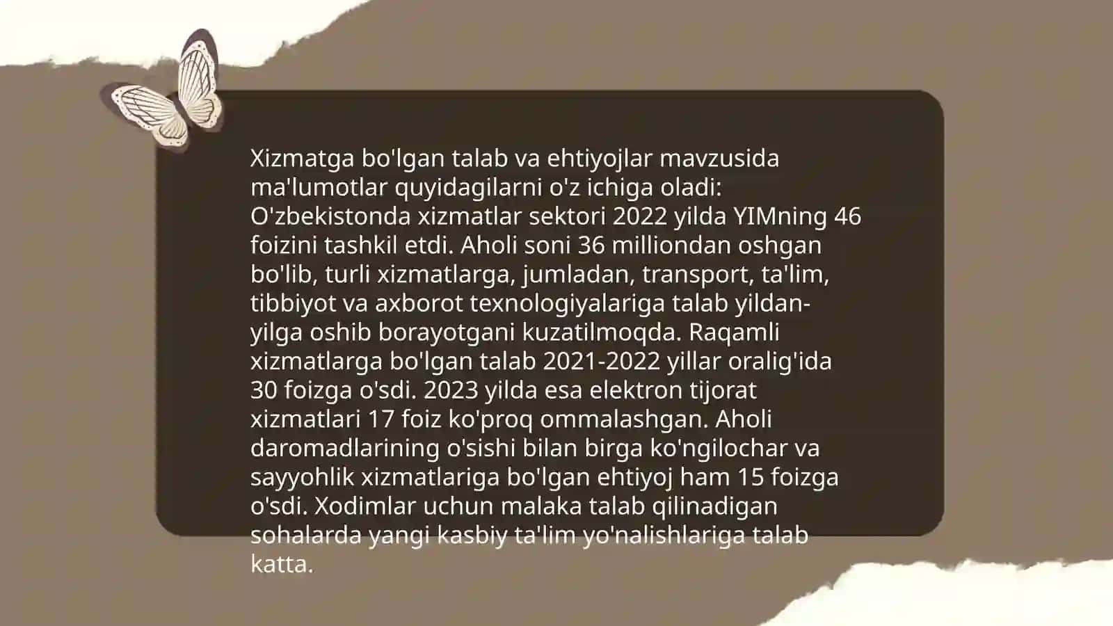 Xizmat sifati modellari 4
