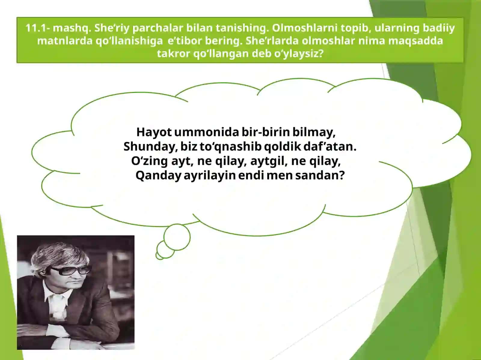 OLMOSHLAR USLUBIYATI 4