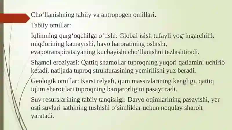 Cho‘llanish jarayoni va uning oqibatlari 4