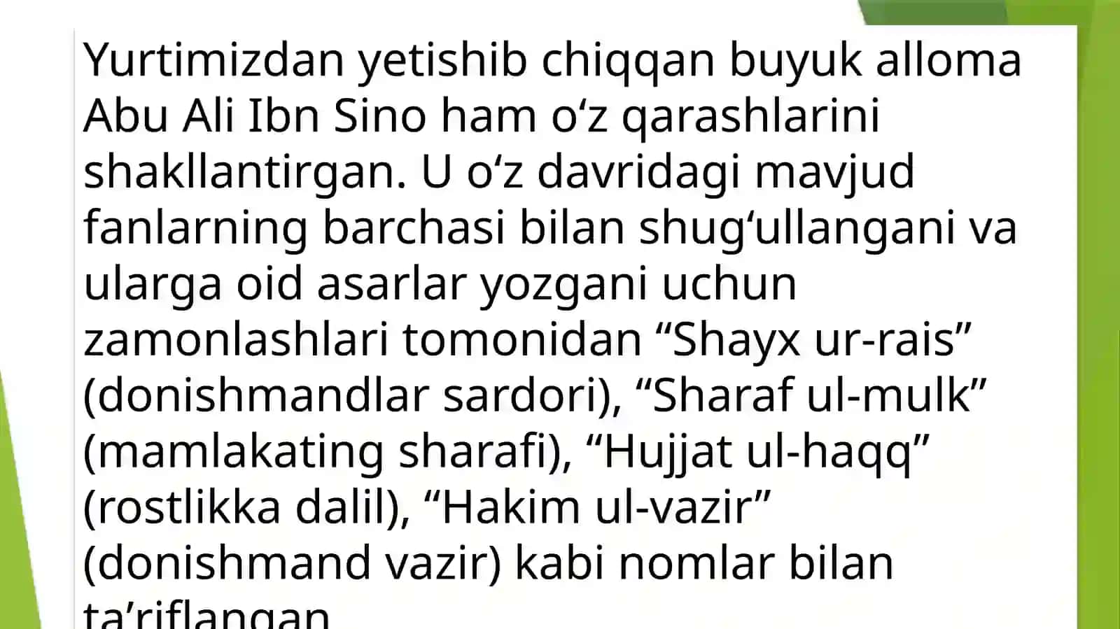 IbnSinoningtilshunoslikkaqo`shganhissasi 4