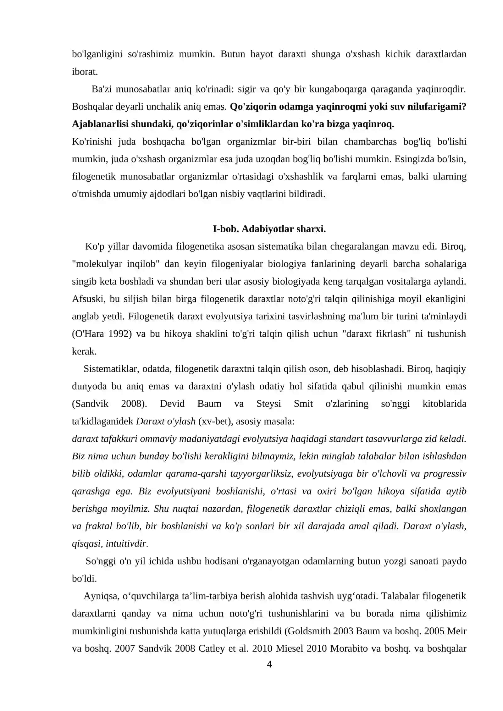 Filogenetikaning asosiy tushunchalari 4