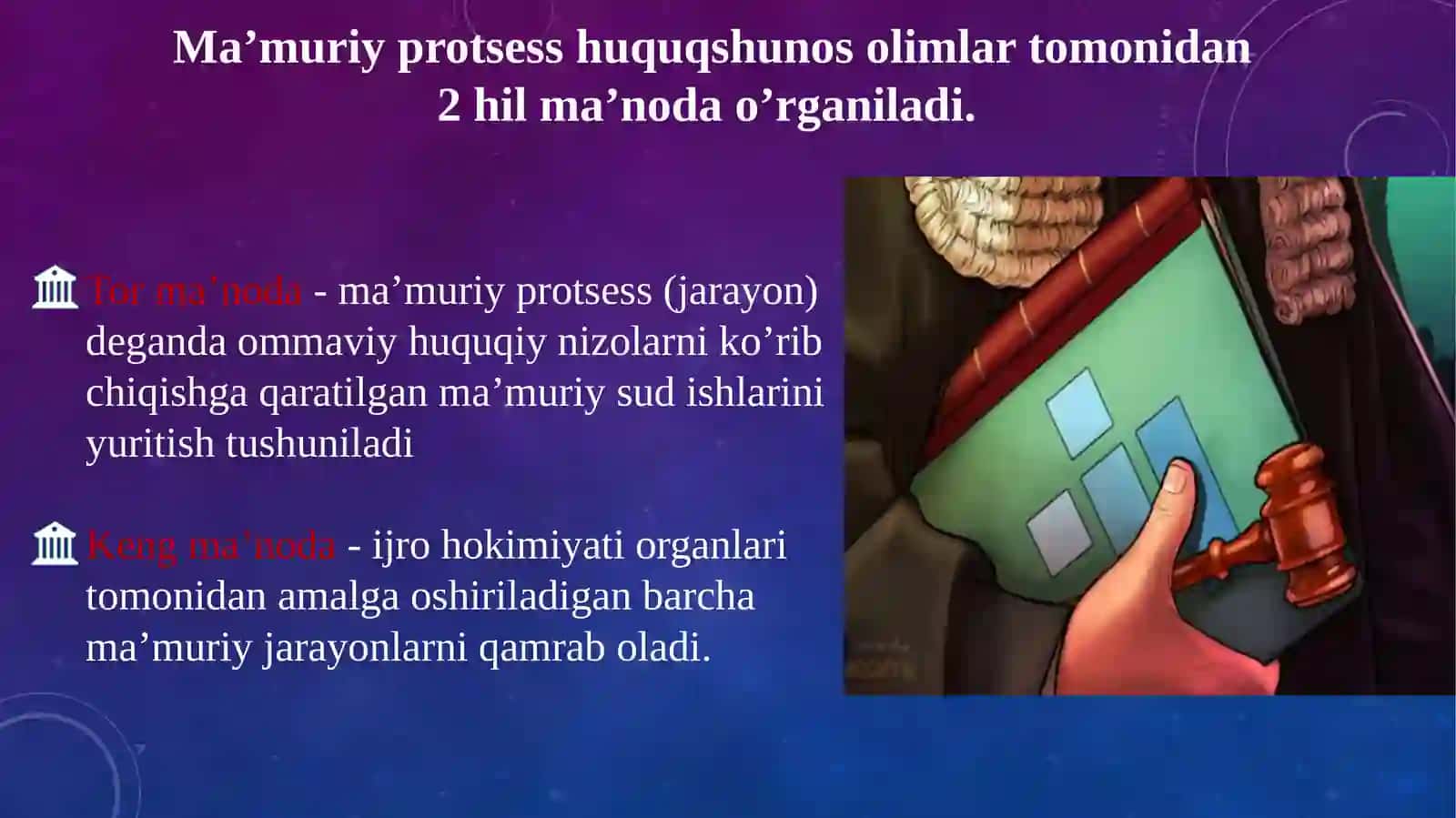 Ma’muriy jarayon va ma’muriy protseduralar 4