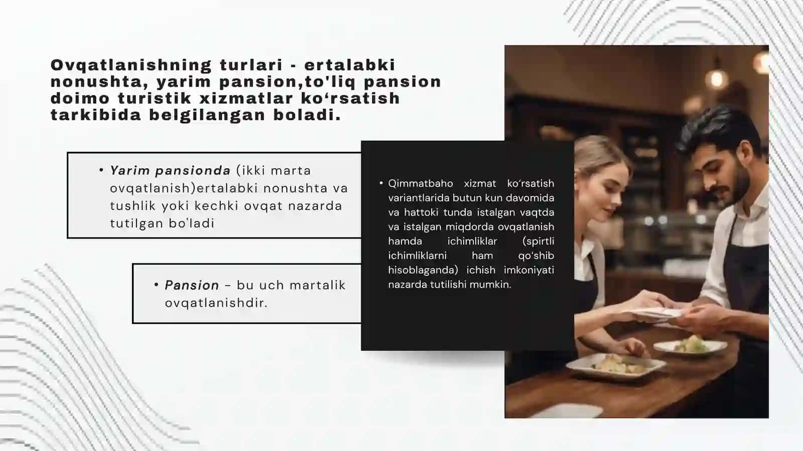 Turizmda ovqatlanish korxonalari 4