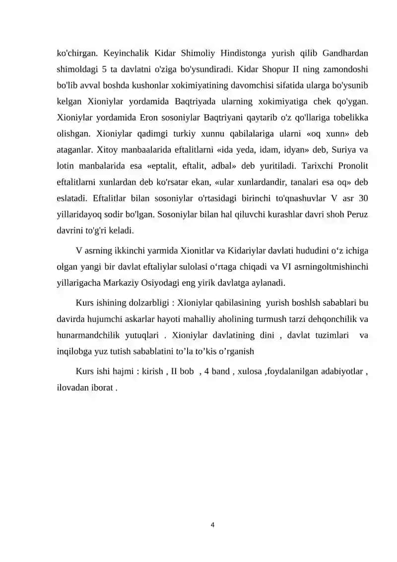 Xioniylar davlati Kurs ishi 4