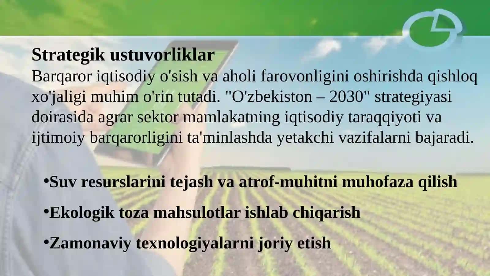 Davlatning agrar siyosati 4