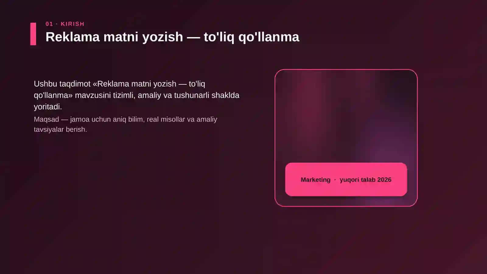 Reklama matni yozish — to'liq qo'llanma 4