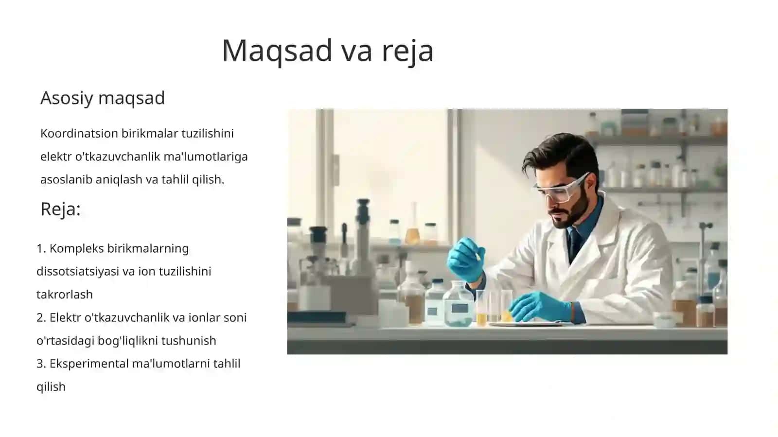 Koordinatsion ion tuzilishi 4