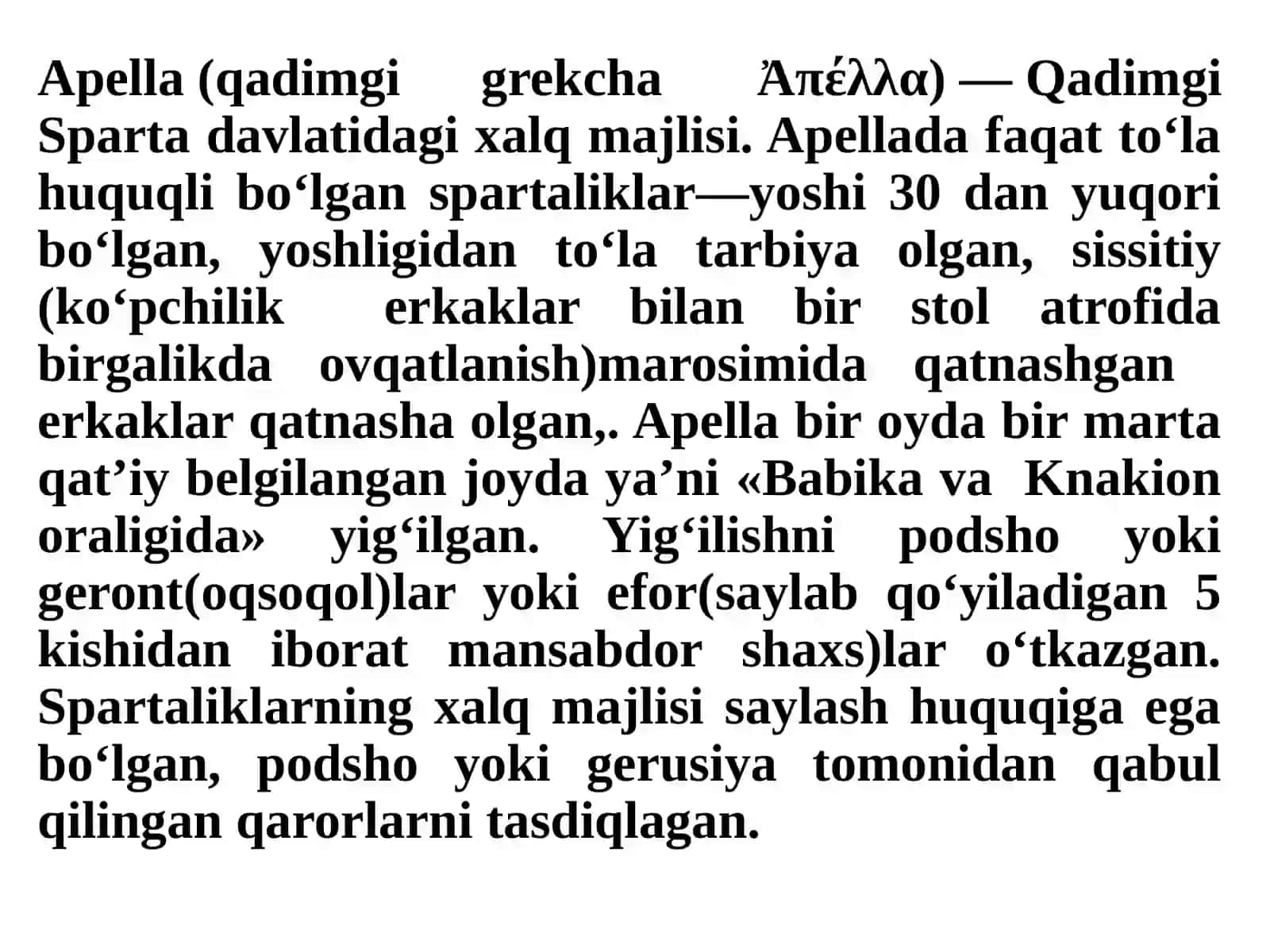 Qadimgi Spartada arxiv ishi 4